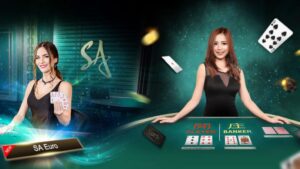 1688sagame บาคาร่าออนไลน์