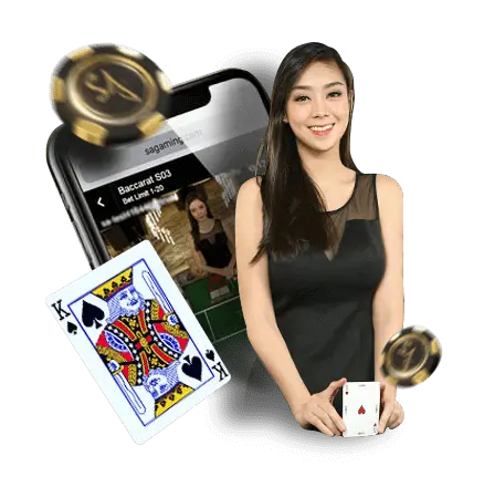 เสือมังกร 1688sagame